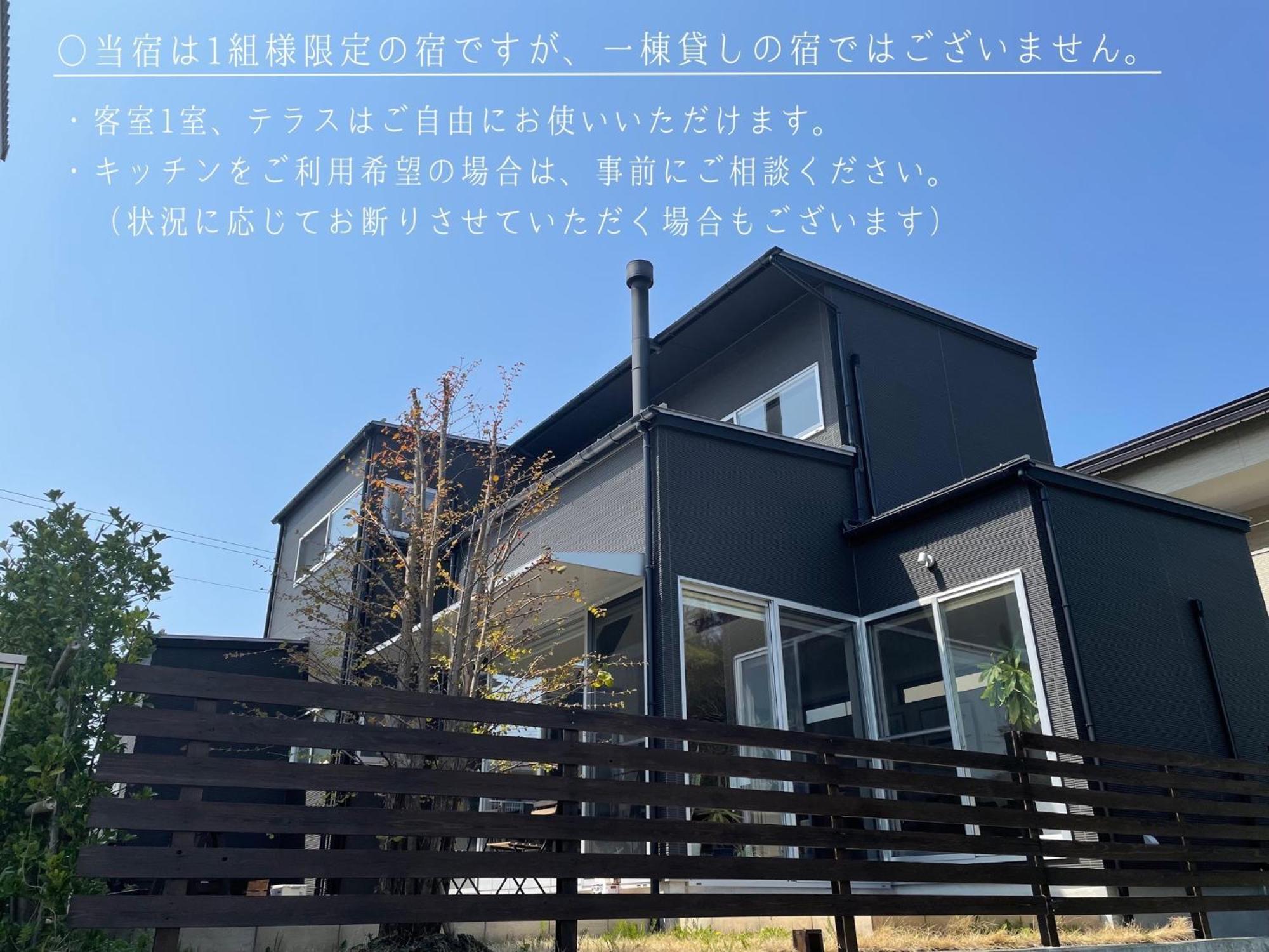 Minshuku Kakutani Hitohira - Vacation Stay 16023V โออิ ภายนอก รูปภาพ